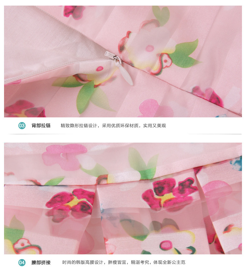 Robe enfant en polyester - Ref 2044099 Image 38