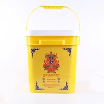 At Ease Garden Barrel Solid Ghee Oil 20 Catty Pure Vegetal Crisp Oil Smoke-free Ghee Oil Monastery For Foo Oil