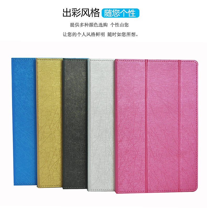 Jumper EZpad 6s Pro bao da Bo 6 PRO kết hợp tablet, 11.6-inch tay áo bảo vệ - Phụ kiện máy tính bảng bao da ipad pro 12.9 inch 2020