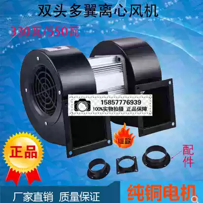 Double head centrifugal hair dryer disc machine sole injection molding machine cooling drum strong 550 double air outlet vacuum