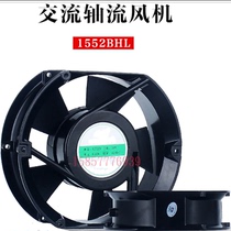 1552BHL cooling fan axial fan 220V welding machine cabinet silent large air volume suction smoke exhaust pure copper