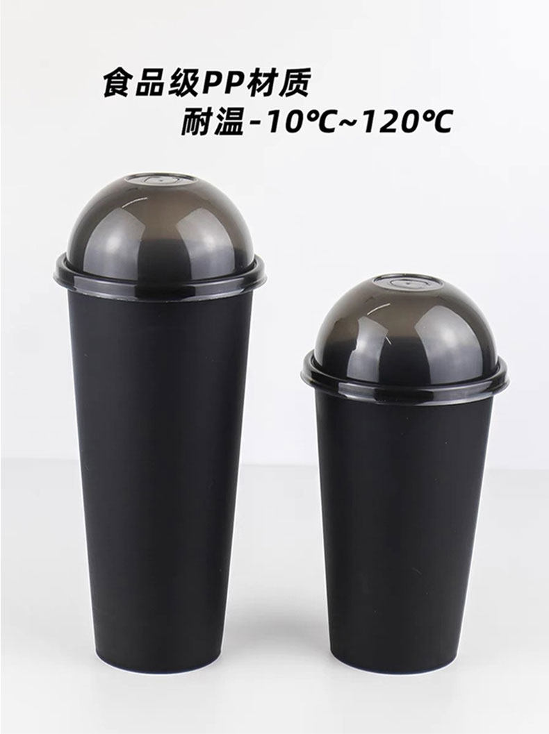 Черная матовая одноразовая пластиковая чайная чашка, популярно в интернете  