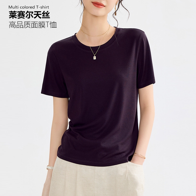 Lyocell Tencel Mask T-Shirt for Women, Short-Sleeved, 2026 New Model, High-End European Goods, Deep Purple Top Lyocell Tencel Mask T-Shirt for Women, Short-Sleeved, 2026 New Model, High-End European Goods, Deep Purple Top