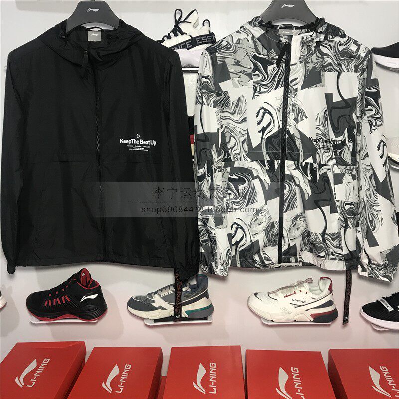 Li Ning windbreaker 2019 autumn new men's sports fashion series trend hooded long-sleeved jacket AFDP227