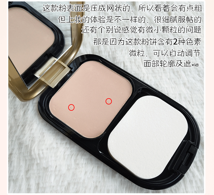 Maxfactor Honey Buddha Smoothing Powder 10G Lasting Makeup Control Oil Dry and Wet Che khuyết điểm Trang điểm chính hãng phấn nền make up forever