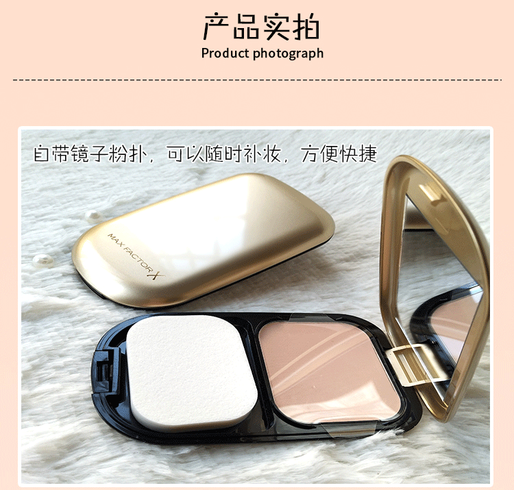 Maxfactor Honey Buddha Smoothing Powder 10G Lasting Makeup Control Oil Dry and Wet Che khuyết điểm Trang điểm chính hãng phấn nền make up forever