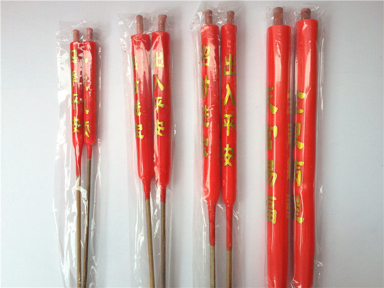 Bougie - Ref 2489660 Image 7