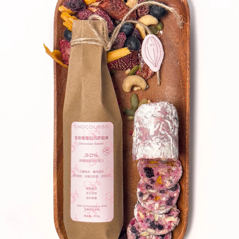 [Requires Freezing] Chocoless Chocolate Salami with Smoked Raspberry and Peach