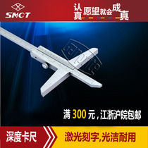 Shanghai Deep Card Custom Depth Card Meter 0 - 150 200 300 Depth Ruler