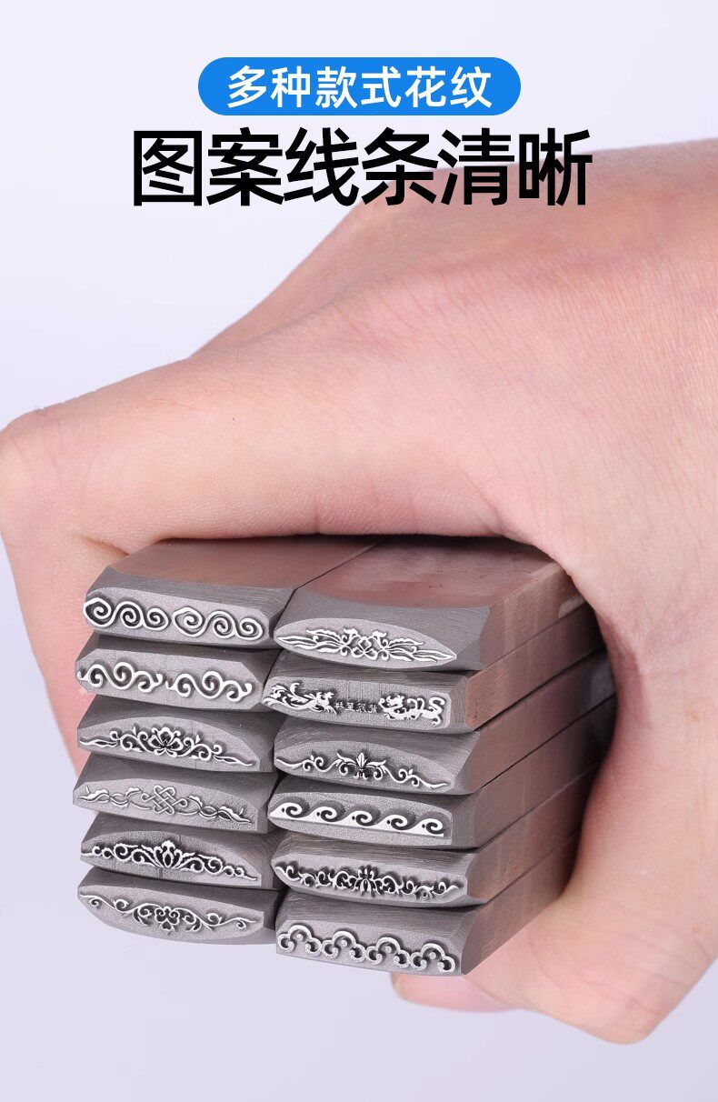 五金985