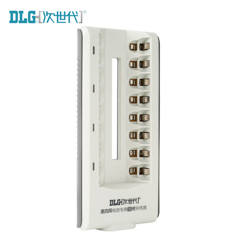 Sub-generation universal No. 7 No. 5 rechargeable battery charger 8-slot charger Smart Safe and reliable