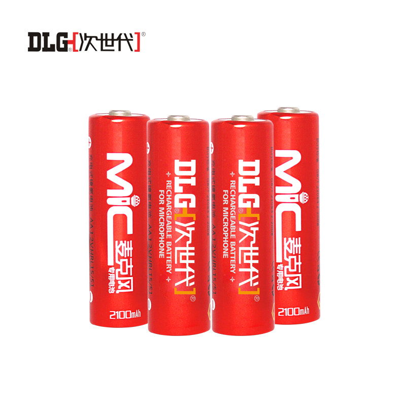Sub-generation 5 rechargeable batteries 4 knoth AA2100mAh high capacity nickel hydrogen 4 grain KTV microphone microphone batteries