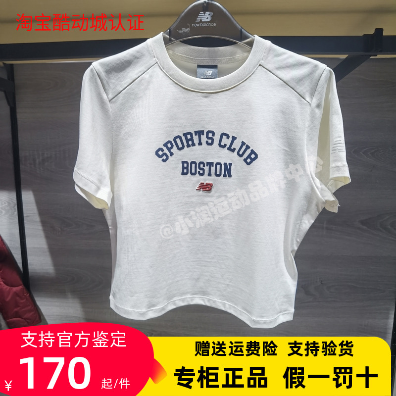New Balance/Nb2026 Summer Casual Breathable Slim Fit Short Round Neck Short-Sleeved T-Shirt for Women Wt6155N6