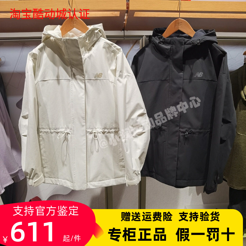 Newbalance Nb 2026 Spring Casual Hooded Woven Fleece-Lined Warm Windproof Jacket for Women Wj6115No