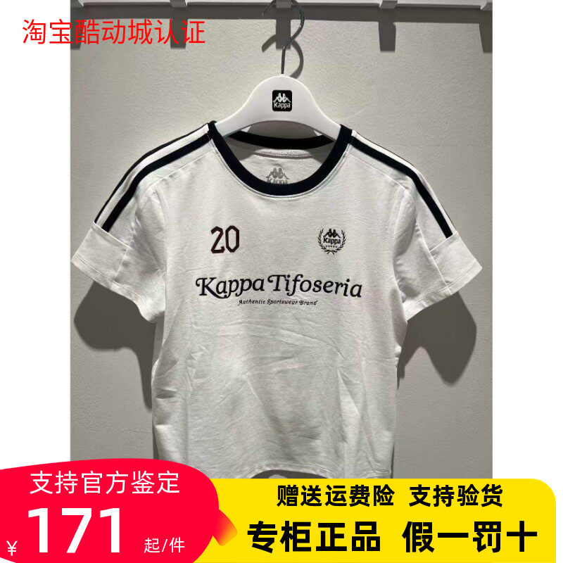 Kappa Kappa 2026 New Sports Casual Short-Sleeved T-Shirt Women's Breathable Top K0G42Td08 Kappa Kappa 2026 New Sports Casual Short-Sleeved T-Shirt Women's Breathable Top K0G42Td08