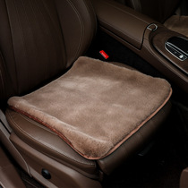 Rabbit fur car cushion fur one winter plush backrest three-piece single plush warm cushion