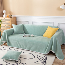 Anti-cat scratch cloth sofa cover chenille simple modern sofa full cover towel ins wind universal cushion universal four seasons