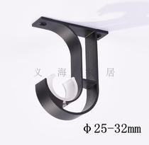 25-32mm large top mounted double code lifting black and white ceiling curtain rod single bracket curtain accessories