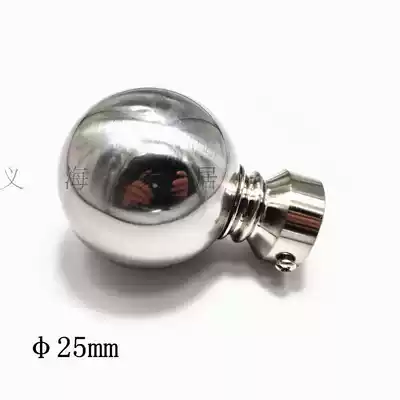 25mm electroplated stainless steel color curtain rod round ball decorative head curtain accessories Roman Rod blocking plug head end