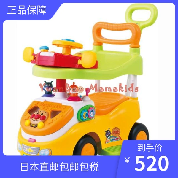 superman baby walker