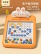 Средняя [Rabbit Braw Board] 50 бусин и 8 карт 1