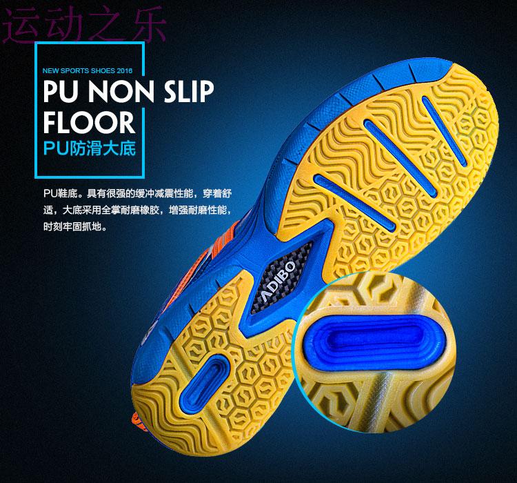 Giày cầu lông Ai Dibao Giày nam Giày nữ S162 chống trơn trượt chống sốc hấp thụ giày cầu lông chuyên nghiệp giày thể thao puma