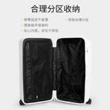 Чемодан, вместительная и большая коробка, популярно в интернете, увеличенная толщина