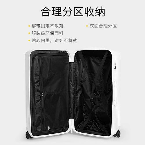 Чемодан, вместительная и большая коробка, популярно в интернете, увеличенная толщина