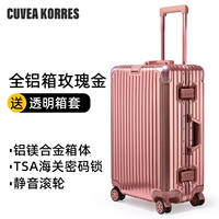 Золотой, розовое золото