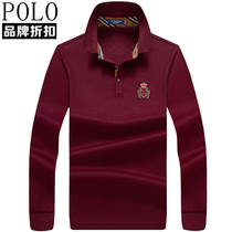 International brand POLO shirt long-sleeved T-shirt mens 2019 autumn and winter new middle-aged mens lapel daddy outfit clothes