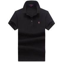 International brand mens short-sleeved T-shirt Cotton lapel loose Paul POLO shirt European and American fashion mens T-shirt