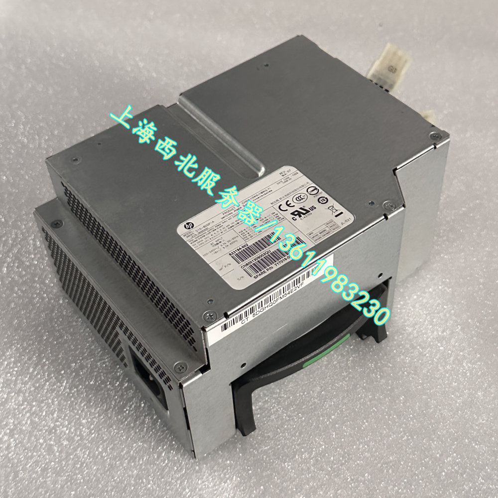 hp Workstation Z620 用 内蔵電源ユニット 717019-001 623194-002 S10