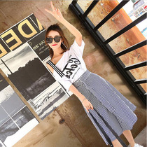 2019 spring new fashionable suit skirt female Korean temperament student strapless short-sleeved small fresh dress summer