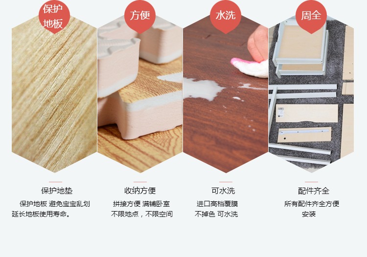 xuất khẩu chính hãng thớ gỗ thả sức đề kháng dày thảm bọt khảm sàn mat con bò thảm mat 60 mét đi văng - Thảm sàn thảm nhà tắm