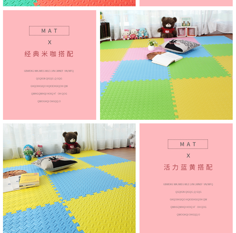 Trẻ em thả sức đề kháng thảm bé thảm leo lên bò pad khâu thảm bọt dày thảm đố tuba âm thanh - Thảm sàn thảm xốp lót sàn 100x100 giá bảo nhiều