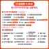 Xác thực [được chọn để gửi bảo hiểm màn hình bị hỏng] Xiaomi / kê 8 SE phiên bản dấu vân tay tuổi trẻ của phiên bản khám phá điện thoại di động điện thoại iphone xs max Điện thoại di động
