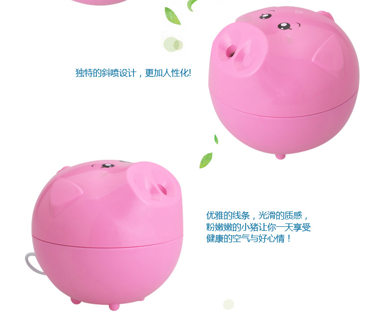 Humidificateur USB - Ref 409360 Image 14