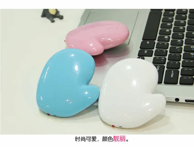 Réchauffeur USB pour les mains - Ref 417565 Image 8