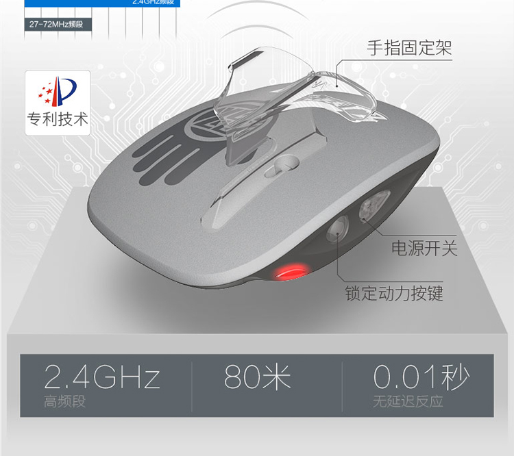 Ảo tưởng cử chỉ chim somatosensory thao tác mô phỏng bay chim đen công nghệ điều khiển từ xa drone người lớn trẻ em đồ chơi ngoài trời xe lửa đồ chơi