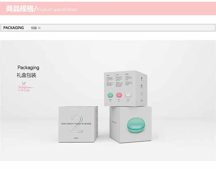 Réchauffeur USB pour les mains - Ref 416122 Image 20