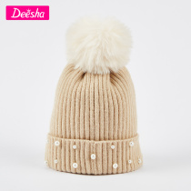 Desa girl hat 2021 Winter new childrens fashion cute wool hat little girl knitted warm hat