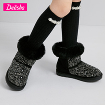 Desa girl boots 2021 Winter new childrens warm shoes