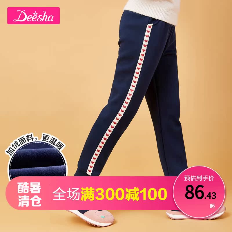 Desa Girlpants 2019 Winter New Medium Và con bé Thể thao Casual Pants cộng quần Velvet.