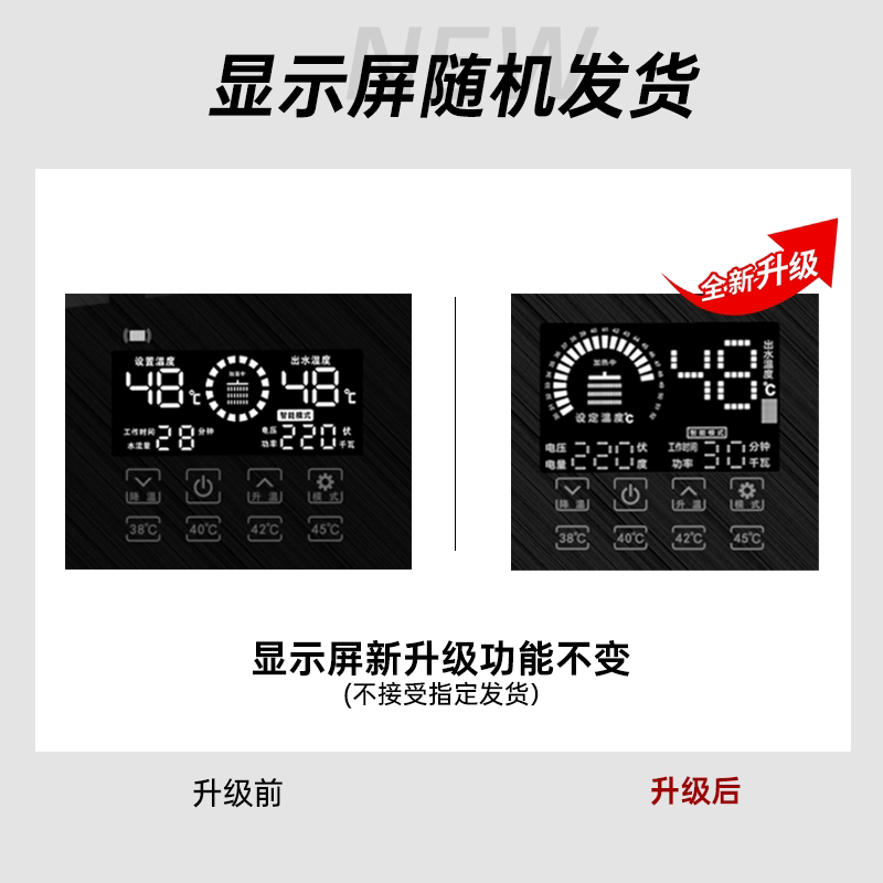 淘货达人的秘密基地！1688批发市场的创维热水器大揭秘!