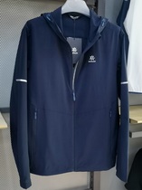 22 Kellel Stone KAILAS Outdoor Sports mens sunscreen clouds 6110