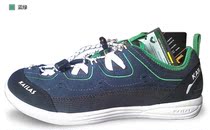 Clearance KAILAS mens daily light FREE BAREFOOT shoes outdoor casual shoes KS210114