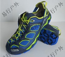 Kaile stone KAILAS mens and womens outdoor sports rafting casual shoes wading shoes upstream shoes KS710306