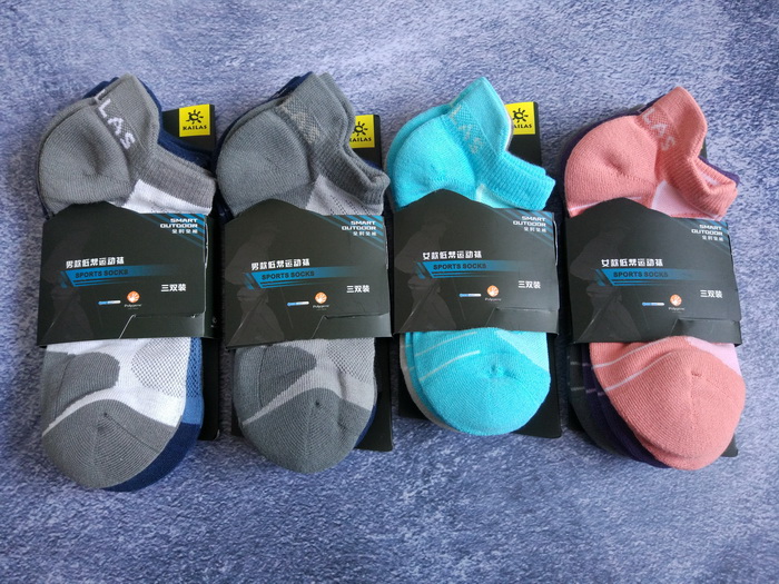 18 Kellel Stone KAILAS men and women models of low gang hiking socks three pairs of KH210039 KH210040