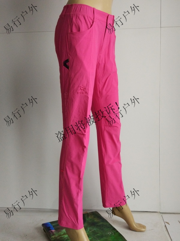 17 KAILAS KERLERSTONE OUTDOOR SPORTS MEN AND WOMEN 9a ROCK CLIMBING MULTIFUNCTION SPEED DRY QUICK DRY LONG PANTS KG10382