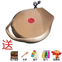 Golden New 29 см стандартный подарочный пакет